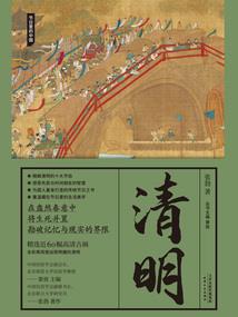 全球神选：开局爆击斗罗比比东！