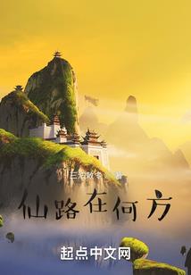 麟桐