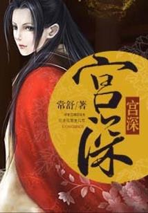 武神大陆
