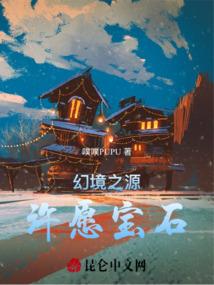 正武