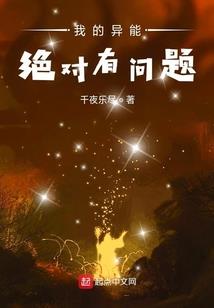 可惜后来