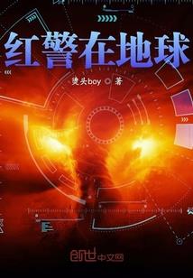 目标银河