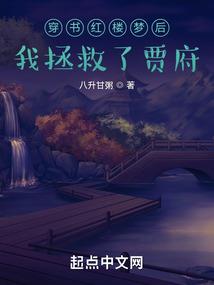 念化穹空