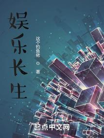 溯天S：逆幽空缘