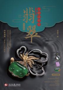 神秘岛生存系统