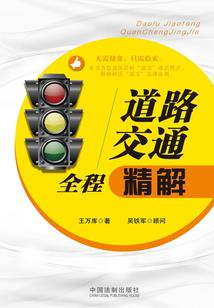 我的总裁是上神