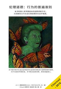 废柴大小姐：逆袭为宠妃
