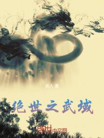两点七次元