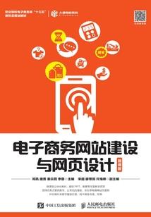 我在华娱那些年