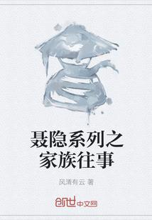 亡者行走人间