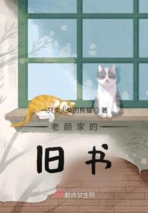 时光之剑