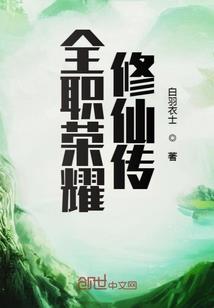 造世之才