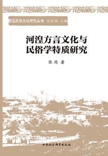 燃尽血瞳