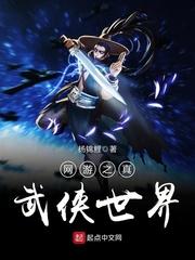 追魂之十个秘密