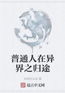 皓腕凌瑶云