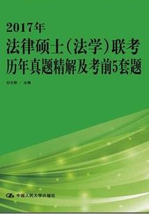 冷帝嗜宠狂傲魔妻