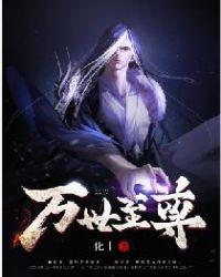 大剑神的正确崛起方式