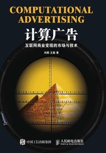 侠影仙踪同人篇