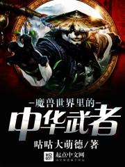 青春如风