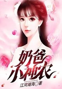 失心灵探