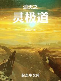 诸天：我有一具神祇分身