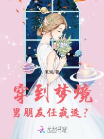 童女谣