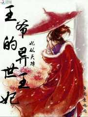 称号就是力量