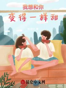 那把刀