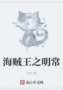黑色皇帝