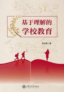 笑饮江湖恨