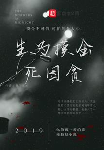 纸帝