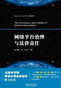 赛尔号之暗杀手灵与清