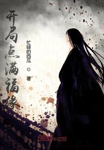 寇明