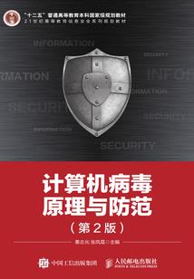 造物珠
