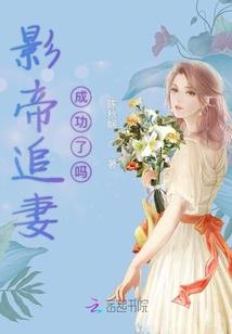 狂飙正式播出