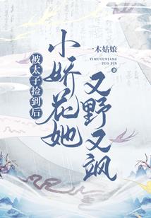 深情尤未晚
