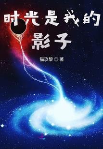 杀死赵汉波