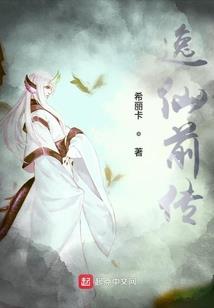 天下苦秦