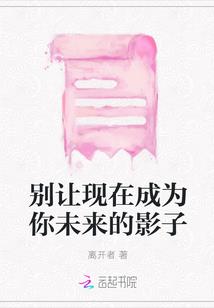 半鬼人