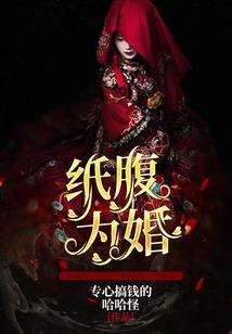爱与浮华