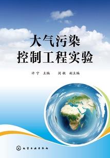 神圣之峰