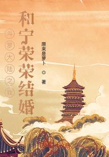 空尘记