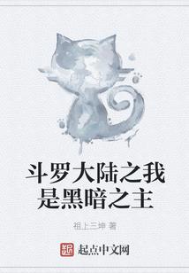最后的卡片