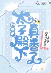 海盐清风