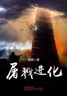 我的女友是演员