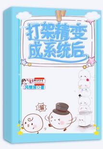 花间医商
