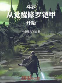 我们，不再见