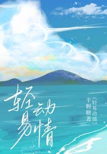 五国列传