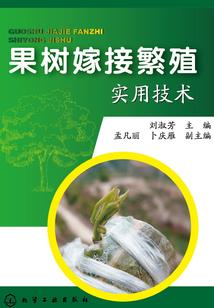 充分性推理