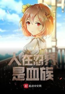 途寒